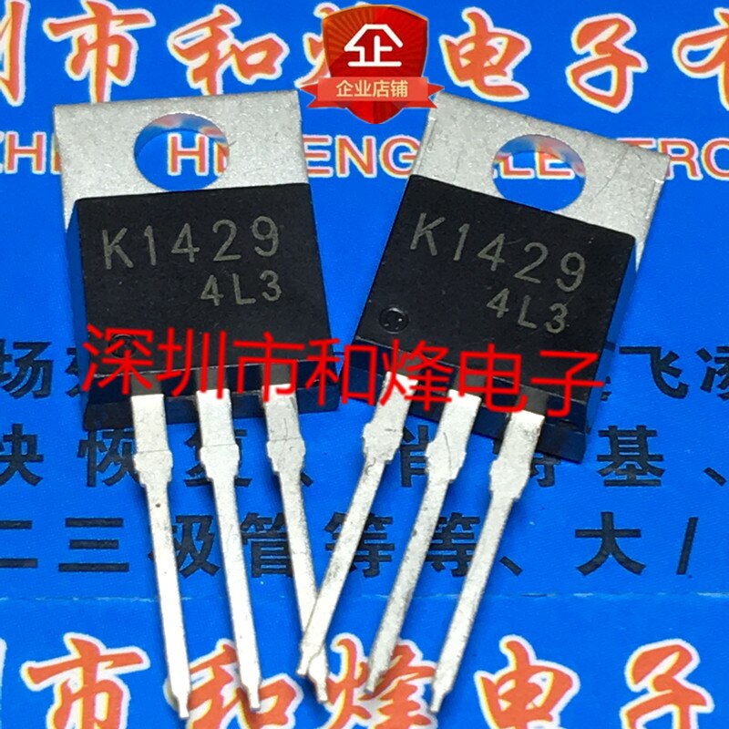 30pcs  ο K1429 2SK1429 TO-220 100V 30A